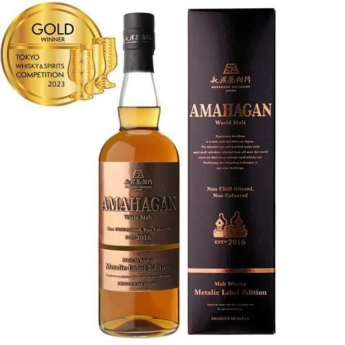 お一人様1本限りAMAHAGAN ワールドモルト Metalic Label Edition 700ml