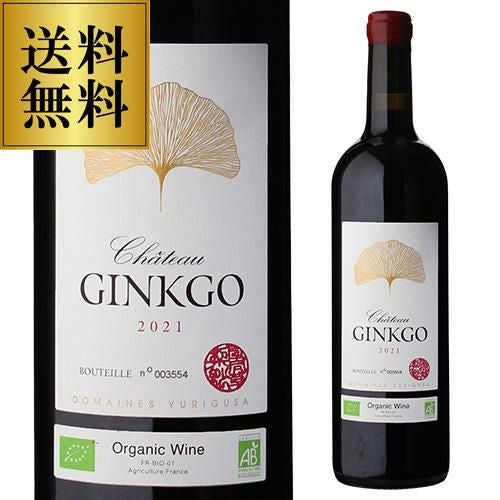 1本あたり11,000円(税込) 送料無料 木箱入りシャトー ジンコ 2021