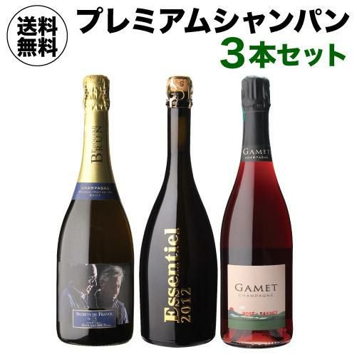 1本あたり13,200円税込 送料無料 ≪6万円セット≫超特選プレミアム