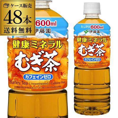 伊藤園 むぎ茶 600ml 24本×2ケース (48本) 送料無料 麦茶 PET 健康