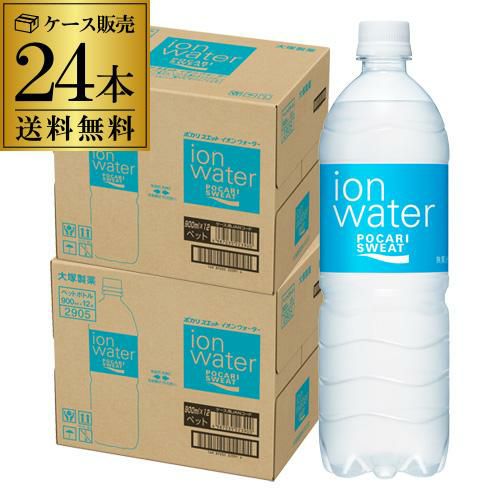 大塚製薬 ポカリスエット 1500ml×8本1.5L スポーツドリンク ペット