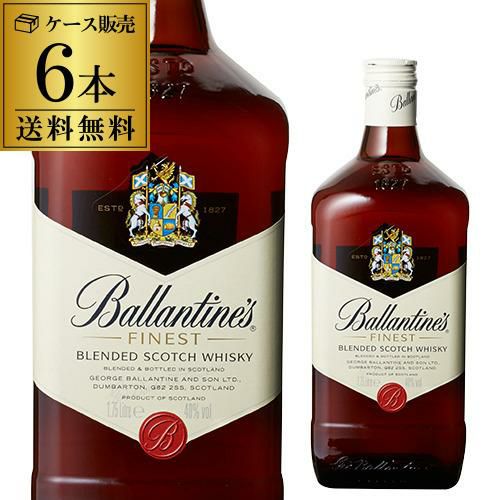 バランタイン ファイネスト 40度 1750ml スコッチ ウイスキー