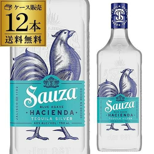 【早い者勝ち】　テキーラ12本セット　サウザゴールド750ml瓶 サウザ シルバー 750ml 40度 12本 ケース販売サウサ テキーラ SAUZA