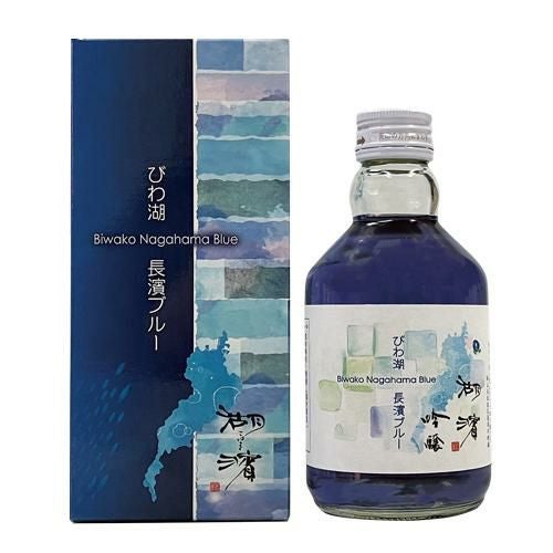 ヤマレスト オーディナリー ジン ラムネGIN 2本セットyumarrest Motoki