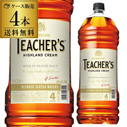 ティーチャーズ 40度 4000ml 700ml換算 941円(税込)スコッチ ブレン