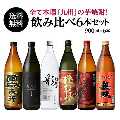 焼酎 芋焼酎 焼酎専門店スタッフ厳選！ 焼酎の本場『九州』の 芋焼酎 6