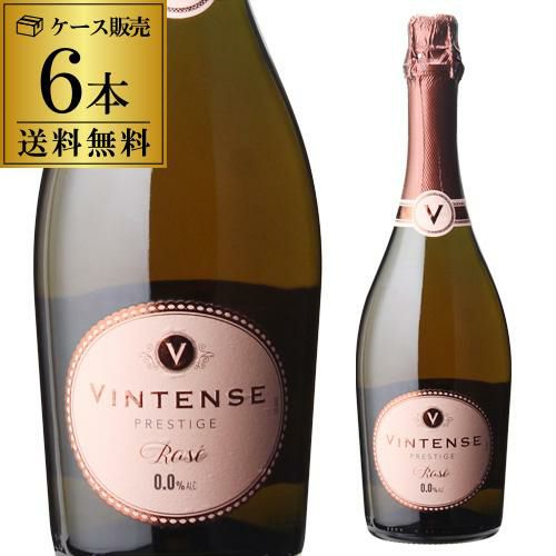 1本あたり3,240円(税込) 送料無料 ヴィンテンス プレステージ ロゼ