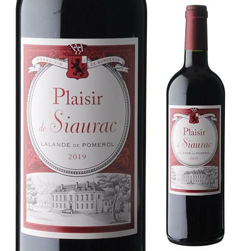 プレジール ド シオラック 2019 750ml フランス ボルドー ラランド ド
