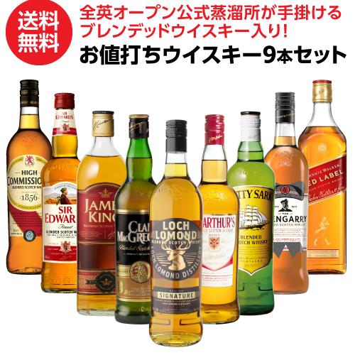 カティサーク 40度 700ml×12本【ケース12本入】【送料無料】[カティー
