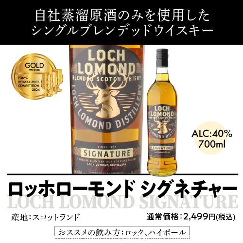 送料無料】 ウイスキーセット ウイスキー 9本セット 第11弾 1本あたり