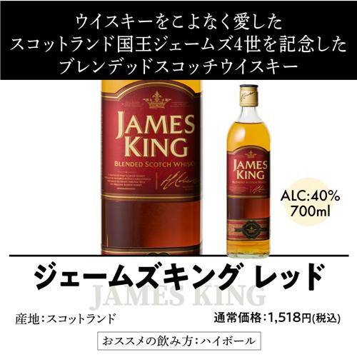 送料無料】 ウイスキーセット ウイスキー 9本セット 第11弾 1本あたり