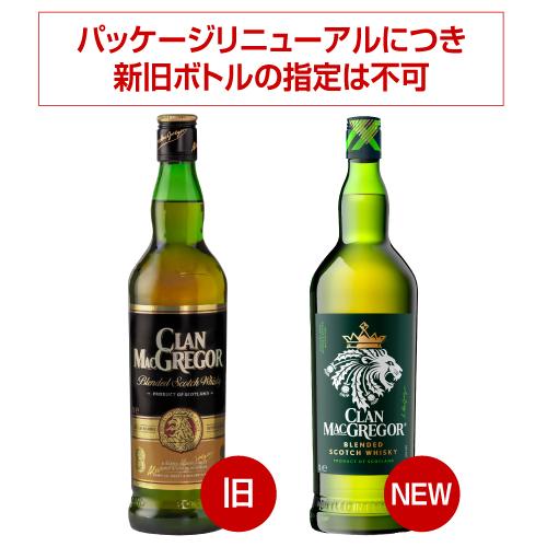 送料無料】 ウイスキーセット ウイスキー 9本セット 第11弾 1本あたり