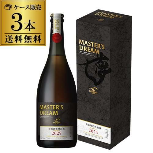 サントリー ザ プレミアム モルツ マスターズドリーム 山崎原酒樽熟成