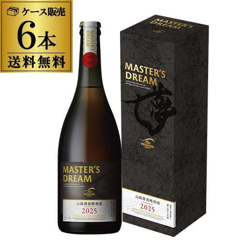 サントリー ザ プレミアム モルツ マスターズドリーム 山崎原酒樽熟成