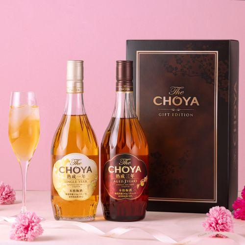 チョーヤ ゴールドエディション 500ml 19度 梅酒 CHOYA 金箔入り梅酒
