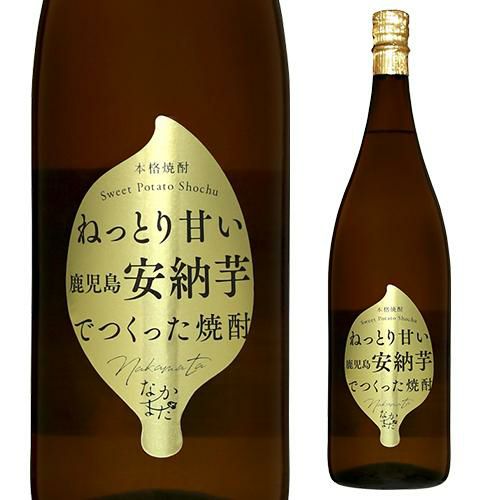 焼酎 甕壺貯蔵 芋焼酎 幸蔵 25度 1800ml宮崎県 幸蔵酒造 | リカマン