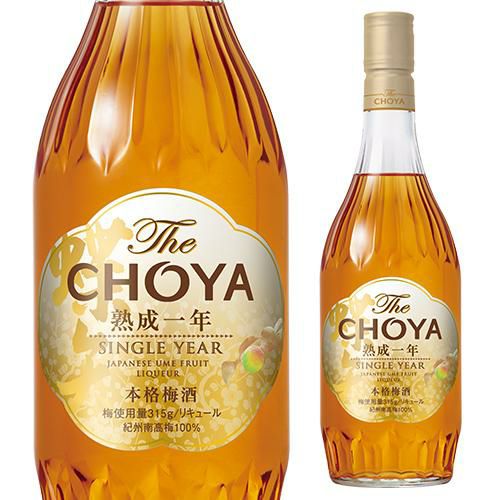 ザ ロイヤルケーン カスクカンパニー クラレンドン 15年 2007 700ml 66