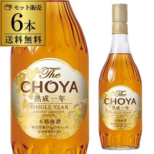 ザ ロイヤルケーン カスクカンパニー クラレンドン 15年 2007 700ml 66
