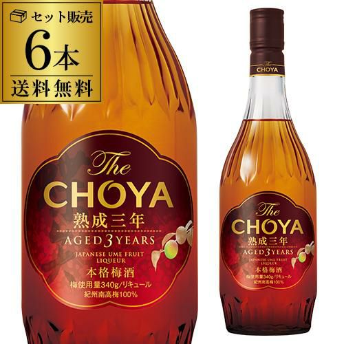 ザ ロイヤルケーン カスクカンパニー クラレンドン 15年 2007 700ml 66
