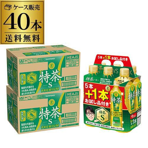 EC市場最安値に挑戦！ アサヒ 三ツ矢サイダーW（ダブル）485ml×48本(2
