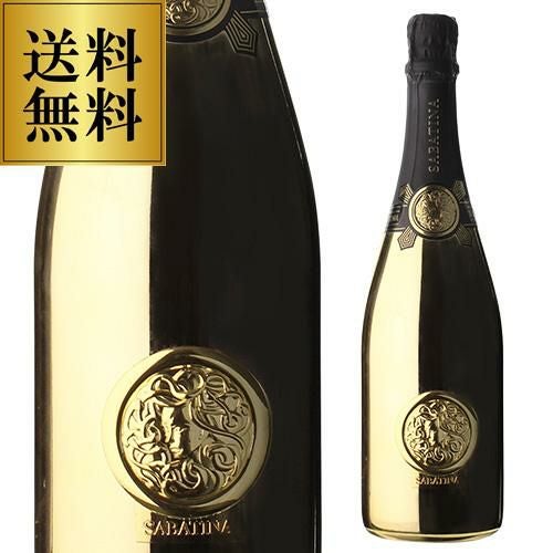 ドミニク マサン キュヴェ ロンヴィT 2014 or 2019 ブリュット 750ml