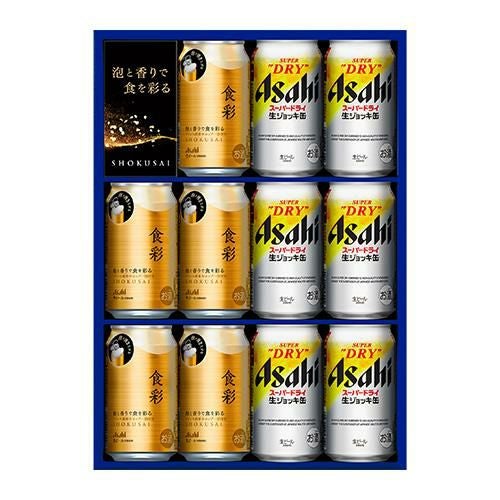御歳暮 プレゼント お歳暮 ギフト ビール アサヒスーパードライ生