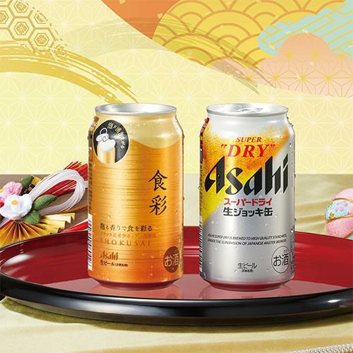 御歳暮 プレゼント お歳暮 ギフト ビール 送料無料 アサヒスーパー