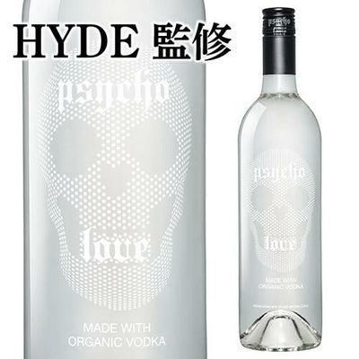 HYDE監修 サイコ ラヴ ウォッカ PSYCHO LOVE VODKA 750ml 33.3度 