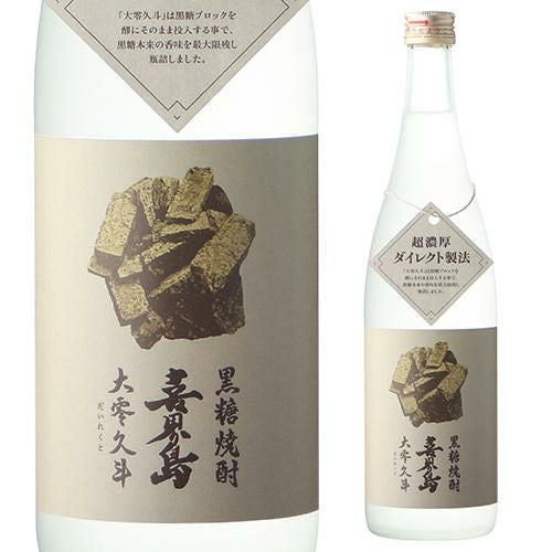 喜界島 しまっちゅ伝蔵 30°黒糖焼酎720ml | リカマン オンライン