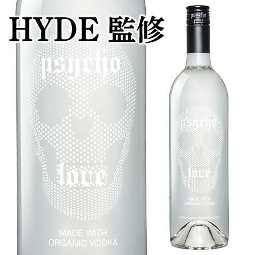 ポスター2枚付き HYDE監修 サイコ ラヴ ウォッカ PSYCHO LOVE VODKA