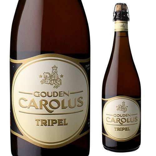グーデンカロルス トリプル 750ml 瓶 単品 ベルギー スペシャル 輸入