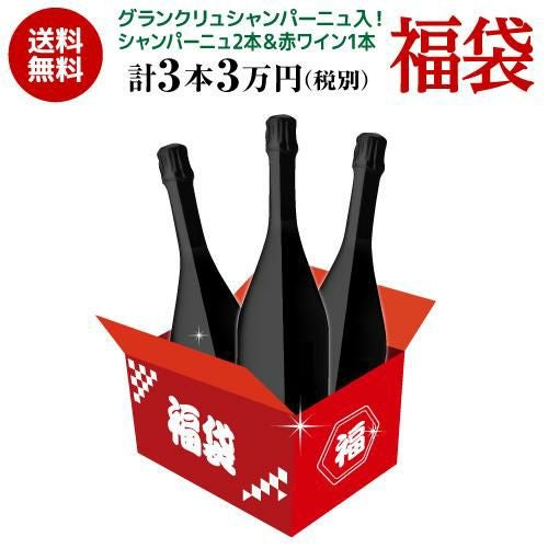 ミックスワインセット ｜ リカマン公式通販