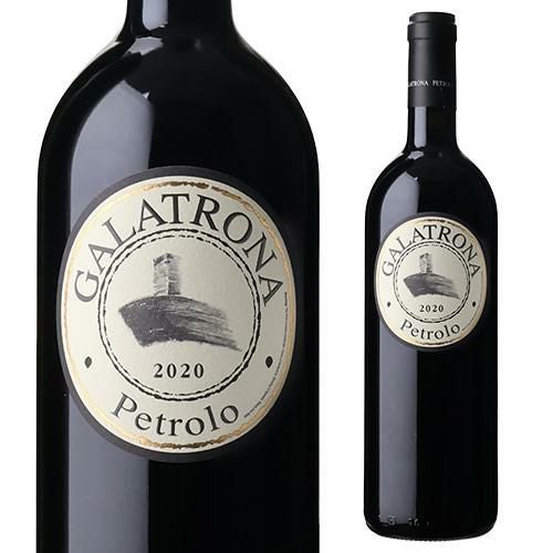 ミックス 36 2015マッツェイ フォンテルートリ 750ml イタリア