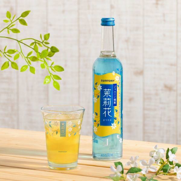 ジャスミン焼酎 茉莉花（まつりか）20度 500ml サントリー 甲類