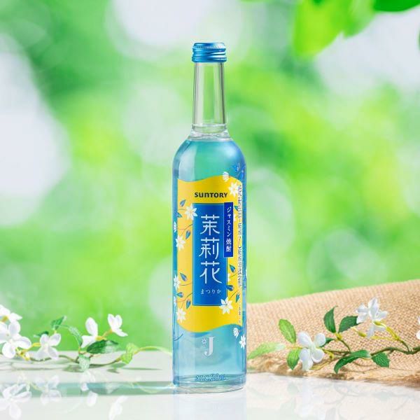 ジャスミン焼酎 茉莉花（まつりか）20度 500ml サントリー 甲類