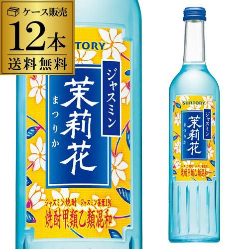 二階堂 吉四六 壷 むぎ焼酎 720ml | リカマン オンライン