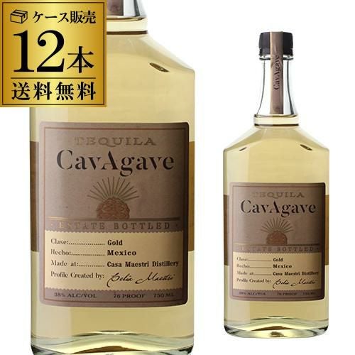 サウザ シルバー 750ml 40度 12本 ケース販売サウサ テキーラ SAUZA