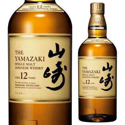 サントリー 響 JAPANESE HARMONY 43度 700ml 箱無し【ジャパニーズ 