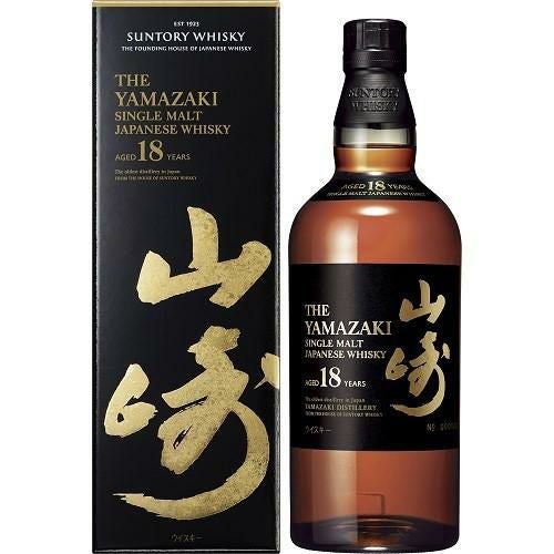 サントリー 山崎18年 43度 700ml シングルモルト 京都 大阪 ウイスキー