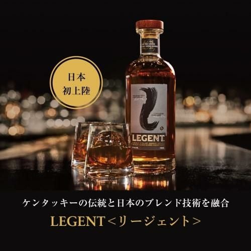 余市・宮城峡　2022年　限定品2本セット！箱無 楽天市場】余市 宮城峡 セットの通販