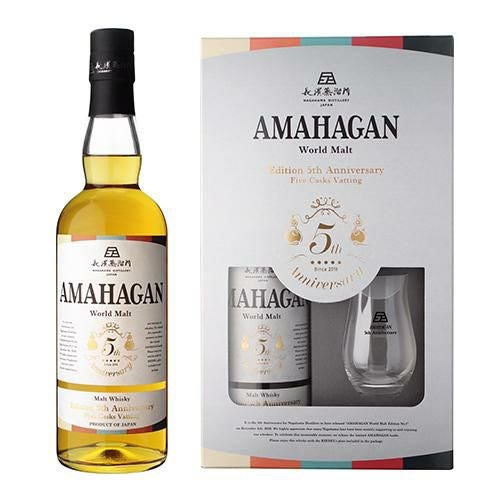 お一人様1本限りAMAHAGAN ワールドモルト Edition 5th Anniversary