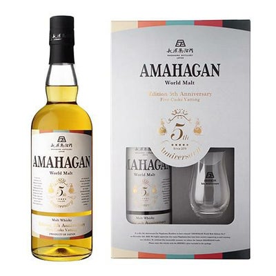 お一人様1本限りAMAHAGAN ワールドモルト Edition 5th Anniversary 