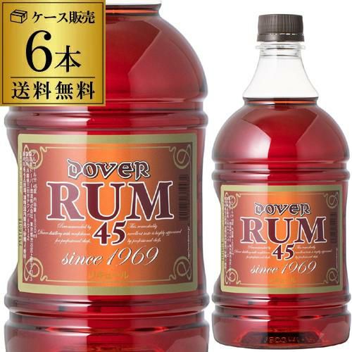 セーラージェリーラム 700ml 40度 ラム RUM ラム酒 長S | リカマン