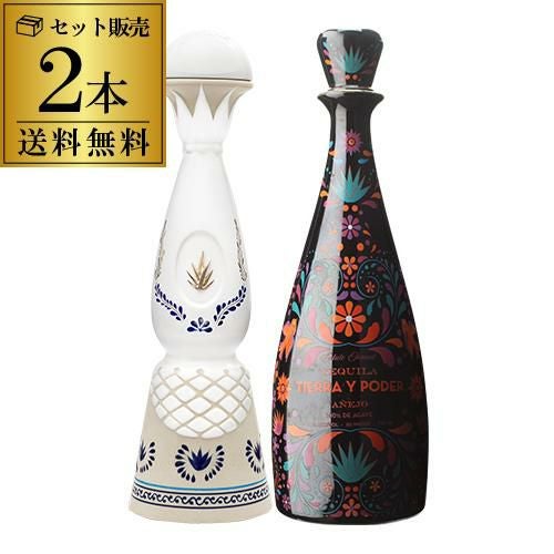 正規品 クラセアスール ティエラ イ ポデール アネホ 2本セット 750ml