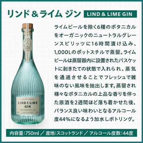 【UNTITLED】　LIMONTA製 ブルゾン 大きめ44 洗える 軽量 UNTITLED｜アンタイトルのブルゾン通販 - ZOZOTOWN
