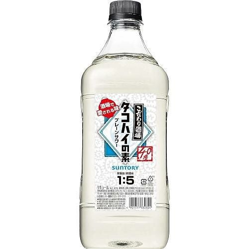 2025年 干支ボトル 3本セット 巳歳ボトルサントリー ローヤル オールド