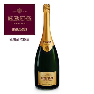 クリュッググラン キュヴェ ブリュット 750ml正規品 NM モンターニュ 
