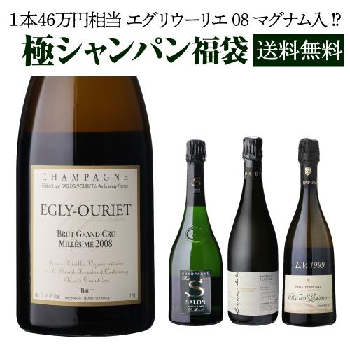 しそ焼酎 鍛高譚 1.8L 長s | リカマン オンライン