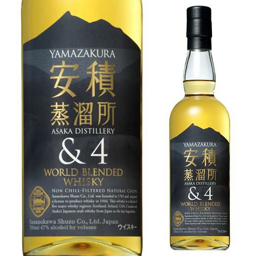 お一人様1本限りFAR EAST OF PEAT 5th BATCH 700ml 50度 三郎丸蒸留所