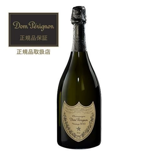 ドンペリニヨン2008（正規品　箱なし) ドンペリニヨン（正規品 箱なし）2008年 モエ・エ・シャンドン